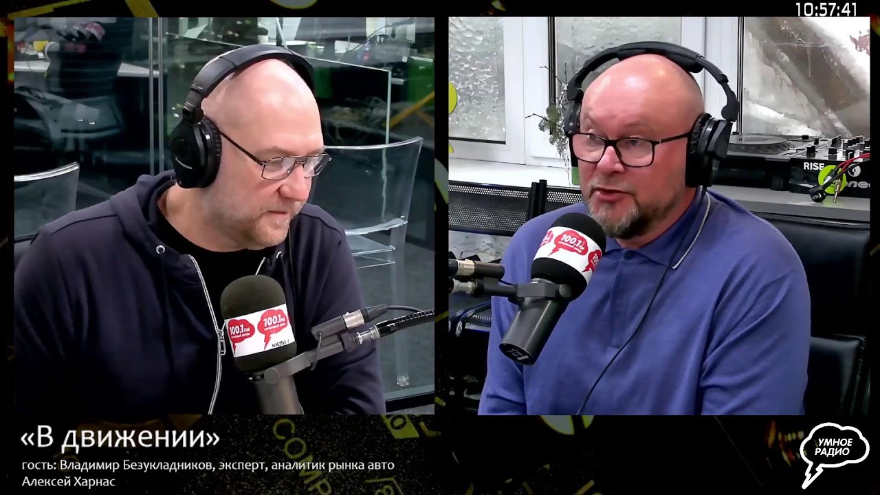 Прямая трансляция радиостанции "Серебряный Дождь"