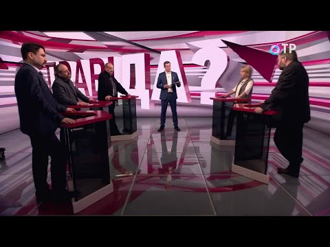 Экология: факторы риска