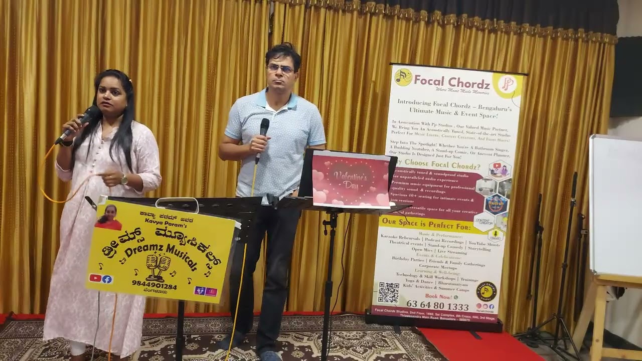 #trending #singersmeet #DreamzMusicals #karoakemeet #14thfeb2026 #duet by Rohit and Gayathri 