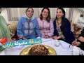 أجواء الصدقة مع العائلة😍طريقة كسكسو بالتفاية