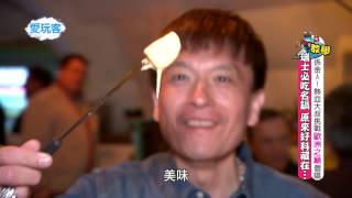 【瑞士】沒吃過起士鍋等於沒去過瑞士，介紹你去瑞士兩鍋必吃的 ...