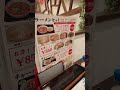 栄華にて、ラーメン・半チャーハンセット。990円也、税込！11/9-3