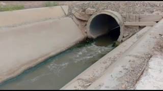 Planta depuradora El Paramillo