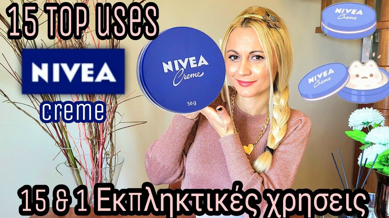 NIVEA CREAM 15 Εκπληκτικές χρησεις #tips #diy | NIVEA CREME TOP BEAUTY USES | SOPHIA'S BEAUTY WORLD