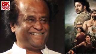 RAJINIKANTH REACTION AFTER WATCHING BAHUBALI 2