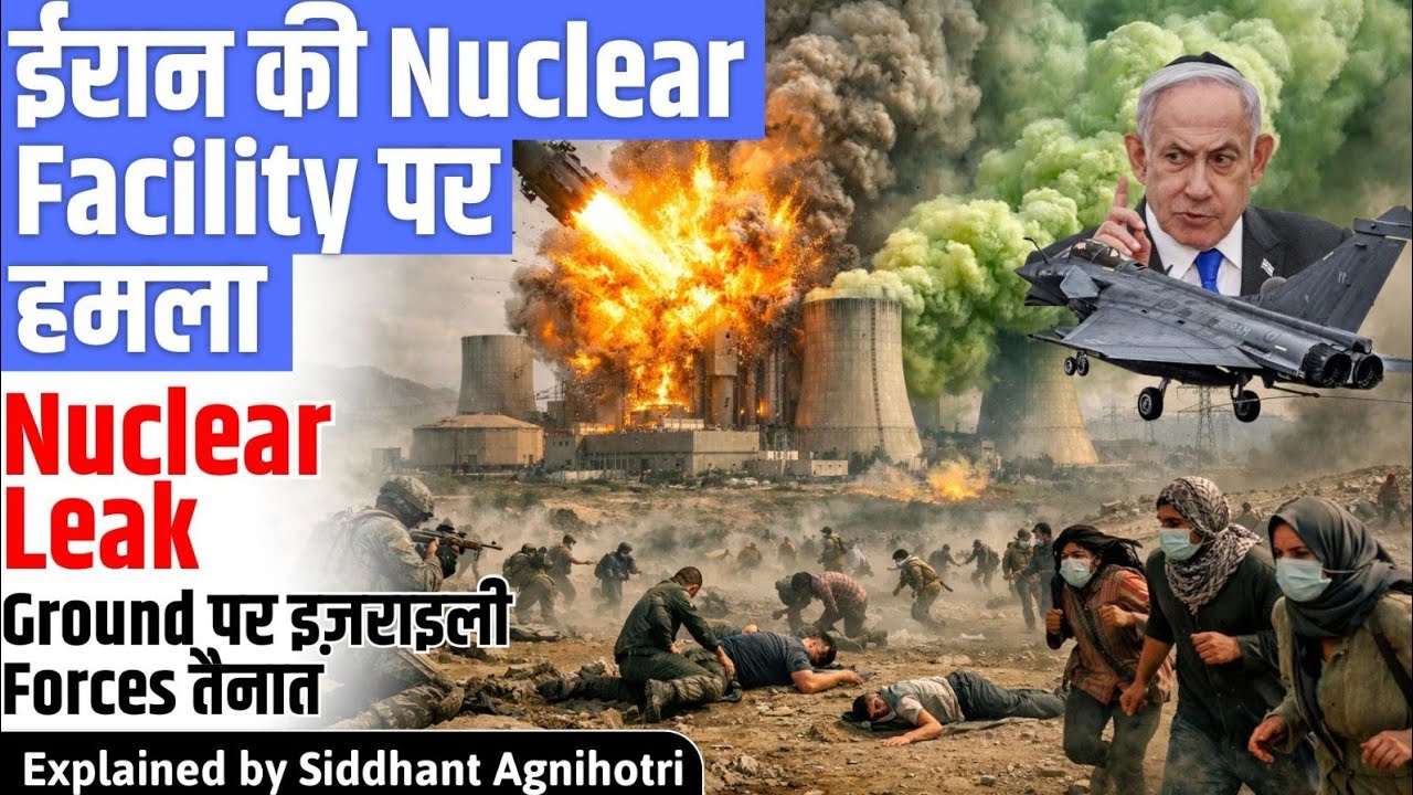 Nuclear sites attacked and War escalates : PM Modi talks with  Oman,Kuwait