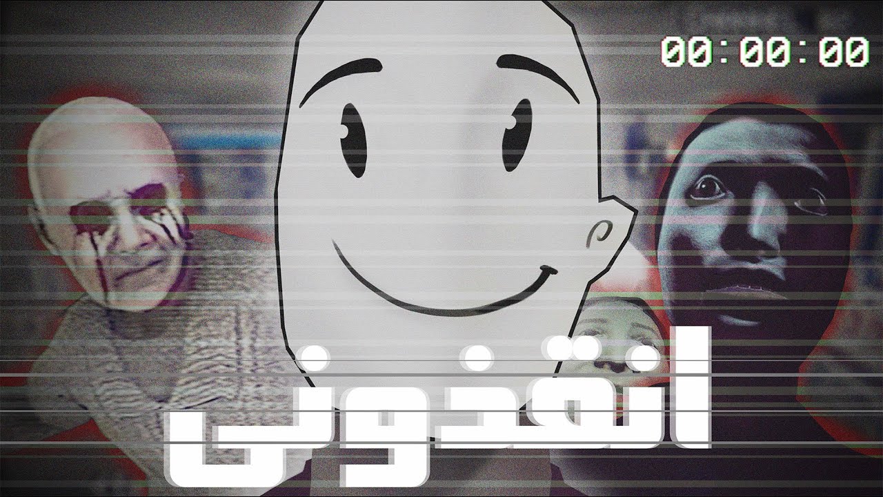 ألعاب Chilla’s Art جعلتني أكره العمل الليلي! 😂💀