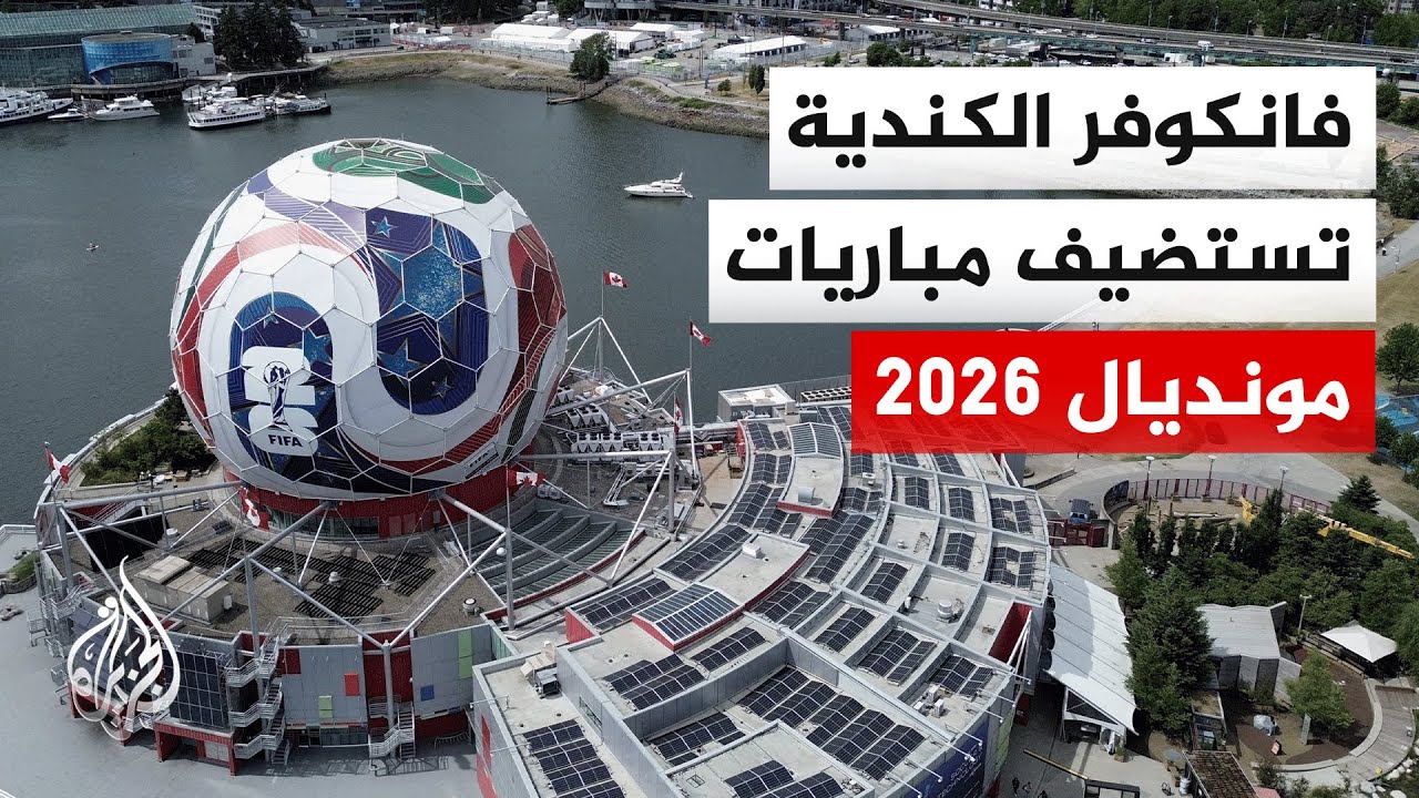 ������� ������� ����� �������� 7 ������� �� ������� 2026 ��� ���� �� �� ���� ��� 13 �� ����
 - نشر قبل 8 دقيقة