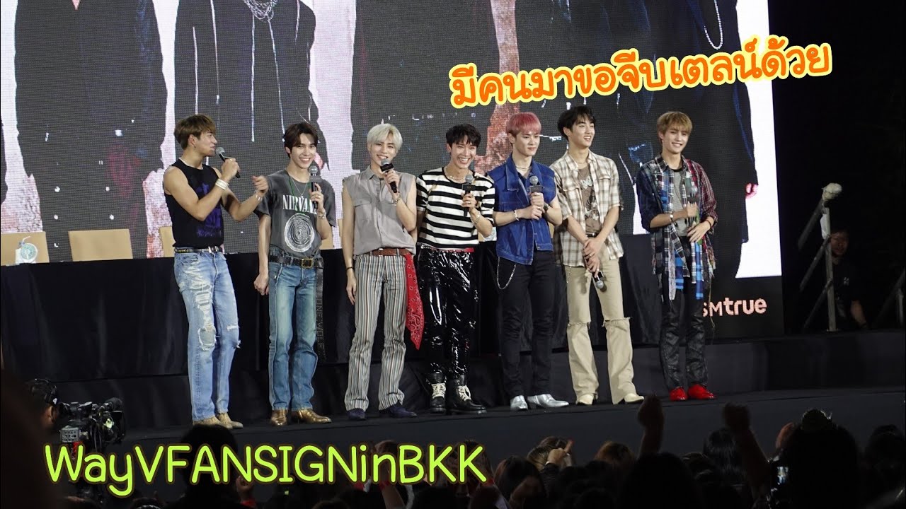 17122019 ช่วงหลังแฟนไซน์ WayV FANSIGN in​ BKK