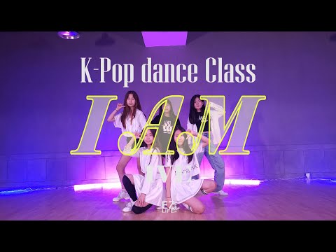 아이브/IVE - I AM/케이팝댄스/방송댄스/방송댄스커버/K-pop class/Level 4/T.Jang U Jeong/T.장유정/team1