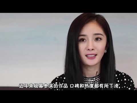 中年魔咒怎么逃？刘嘉玲自曝无戏可拍成综艺咖，杨幂热巴都中招