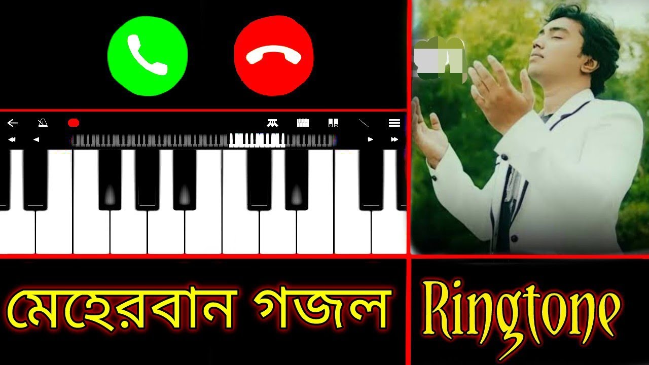 Meherban Tumi Meherban meherban Ringtone Gojol meherban Penio