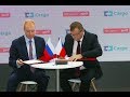 Подписание соглашения с ČD Cargo на "ТрансРоссия-2019"