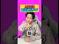 ADHD優先順位バグ#adhd #発達障害 #adhdあるある #shorts