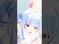 【 かわいい】キュートなキューたい/兎田ぺこら【 hololive MMD 】