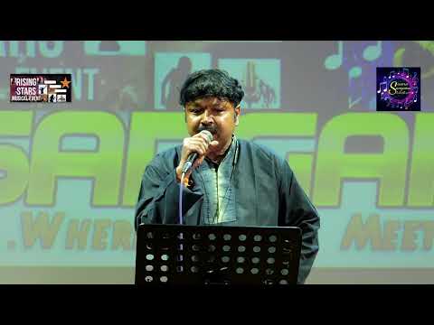 Sangeetha Megam Song | Udhaya Geetham Movie