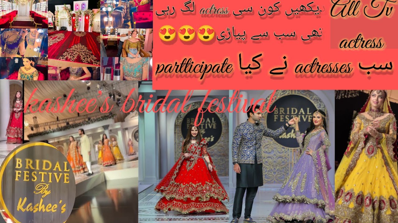 kashee's bridal festival part 2 | bridal dress|jewellery design | dress design 2022