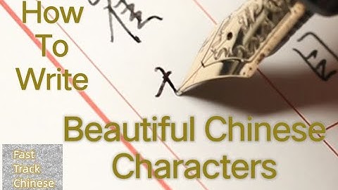 The Secret To Write Beautiful Chinese Characters
