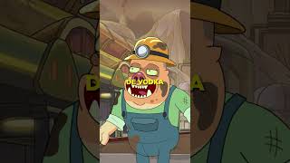 A MAIOR TEORIA SOBRE O CANTIL DO RICK FOI REFUTADA! #animação #curiosidades #rickandmorty #shorts