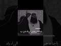 حالات واتس دينيه الكريسماس 