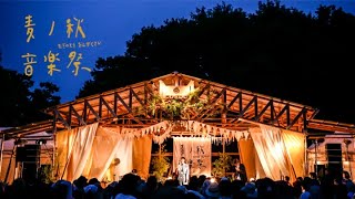ロックフェスの社会学 永井純一 音楽イベント 野外ライブ Amazon.co.jp: ロックフェスの社会学:個人化社会における祝祭