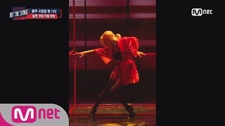 [Hit The Stage][Rehearsal Cam] Hyoyeon, ‘Femme fatale’ dancing alluringly 20160803 EP.02