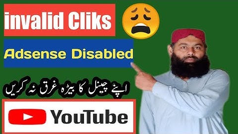 invalid clicks keya hoti hain -  invalid click activity