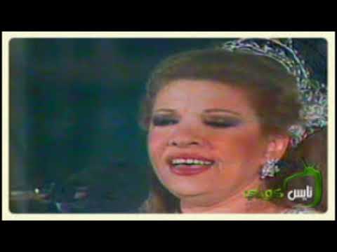 الحان زمان اغاني وطنية