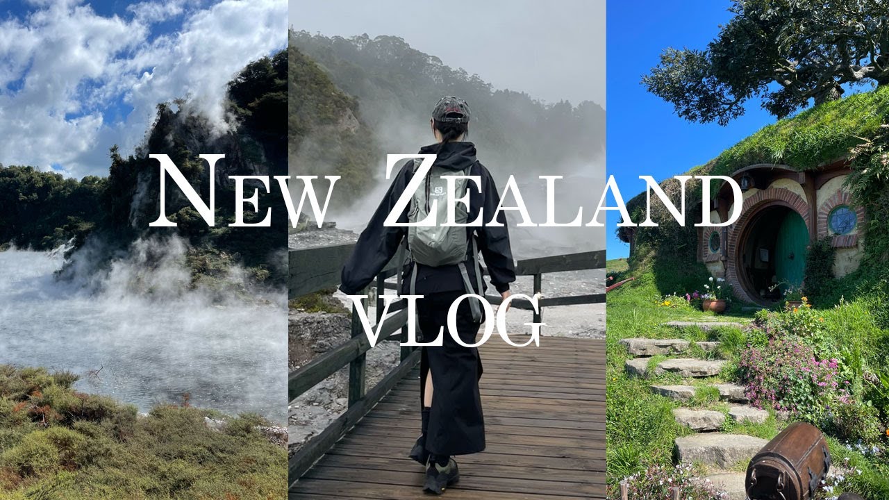 디테일 터지는 호빗마을과 하이킹의 뉴질랜드 OOTD 브이로그🗻 ep01