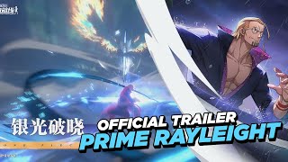 New Official Trailer Prime Rayleigh Ss Special Banner One Piece Fighting Path 13 June 2024