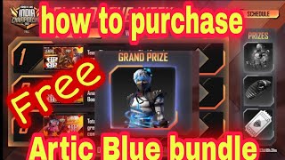 How To Get Arctic Blue Bundle Free || How To Vote And Win Grand Price || SK Gaming screenshot 2