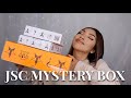 JEFFREE STAR MYSTERY BOXES!? + GIVEAWAY