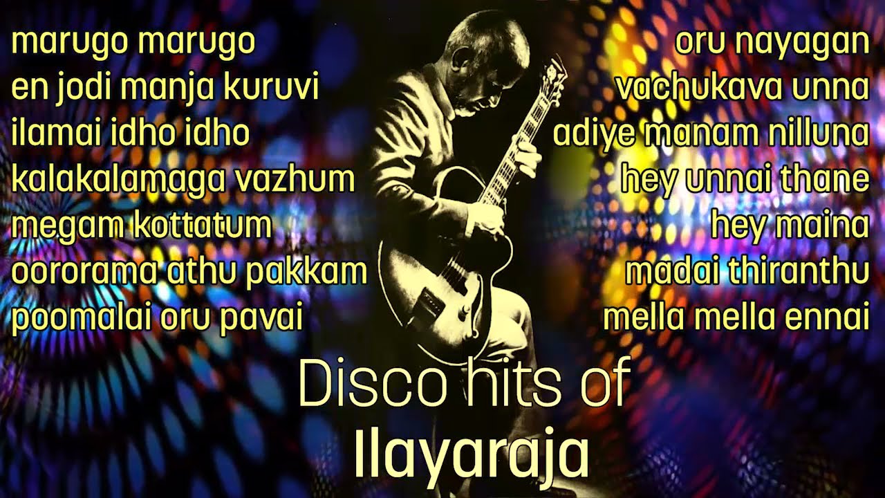 Ilaiyaraaja Disco Songs Jukebox  Super hit Dance Songs of 80s