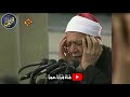 الشيخ أحمد محمد عامر سورة الأنفال فيديو نادر من من دولــة ايـران جودة عالية 