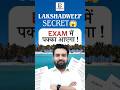Lakshadweep Trick 🔥 100% Exam me Aayega! #dhakadconcept #saurabhsir #dhakadsscexampreparation