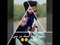 اغنية ياخوي فدوة لسمك احلة اخوان 