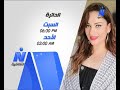 برنامج الدائرة على قناة النيل الثقافية