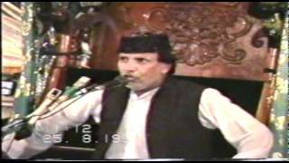 Prof Abdul Hakeem Majlis 04 Ashra E Arbaeen 25081991
