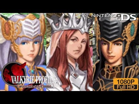 VPDS】ヴァルキリープロファイル 咎を背負う者 セラフィック