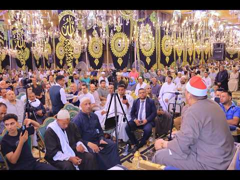 الشيخ محمود القزاز ربع العصر  عزاء الحاج عبده قاسم الطنبولي  قريه البهو فريك مركز اجا