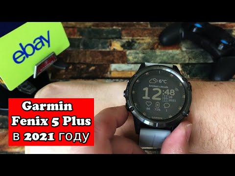 Garmin Fenix 5 Plus - мой выбор в 2021 году!