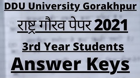 DDU 3rd Year Rashtra Gaurav Paper Answer Key