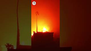 California Wild fire updates | अमेरिका में भीषण आग का खौफनाक वीडियो | Los Angeles #california