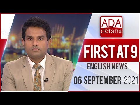 Ada Derana First