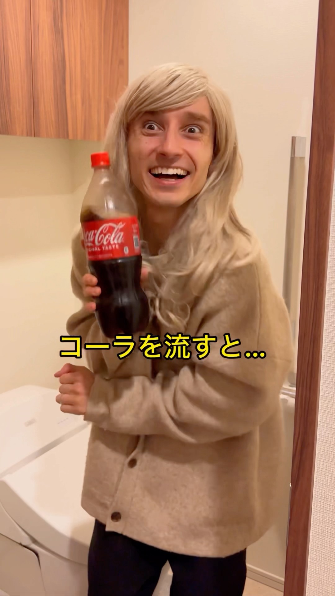 Mom flushes Coke down the toilet and genius boy #shorts - YouTube