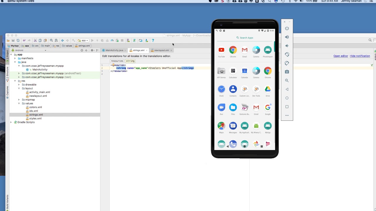 Android App Visual Design 2 Strings - YouTube