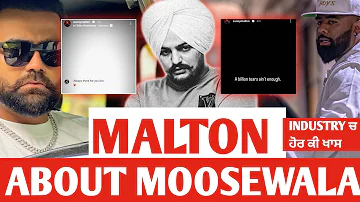 Malton About Sidhu Moose Wala | Jassa / Prem Dhillon | Latest Punjabi Song News | Punjab Hub