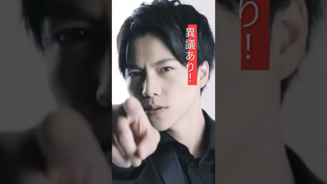 WEST. - 逆転Winner［Official Music Video］ 10th Anniversary Album「AWARD」発売記念🏆 