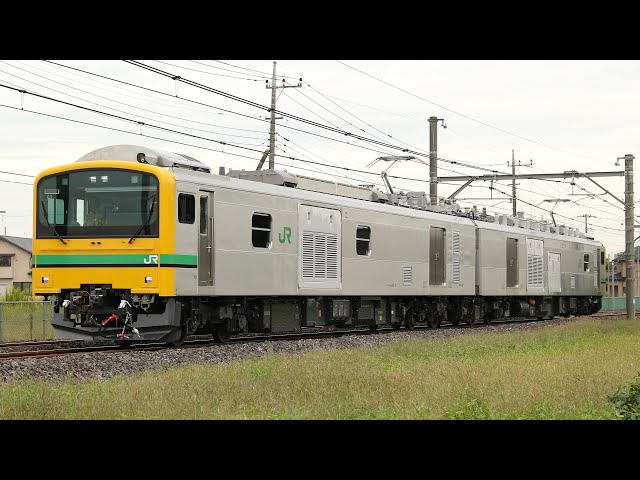 スーパークモヤ】 E493系 吹上～行田通過 - YouTube