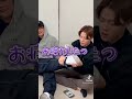 韓国人の家にいきなり土足で入ってみた